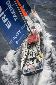 VOLVO OCEAN RACE START - VIGO-SPAIN- 12NOV 2005