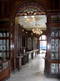Cuba - Dec 2007.